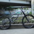 Marino Bike Packing